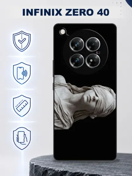 Чехол на Infinix Zero 40 с принтом мраморная девушка AlexaShop