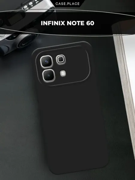 Чехол на Note 60 матовый Infinix