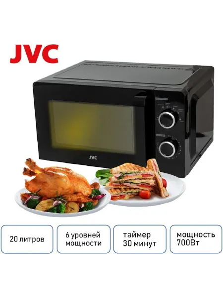 JVC Микроволновая печь JK-MW130M