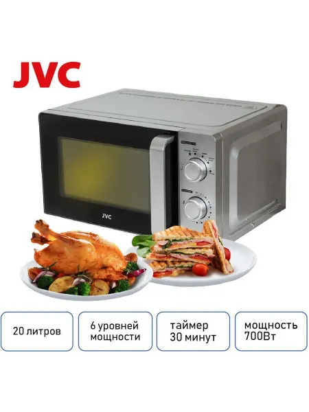 JVC Микроволновая печь JK-MW140M