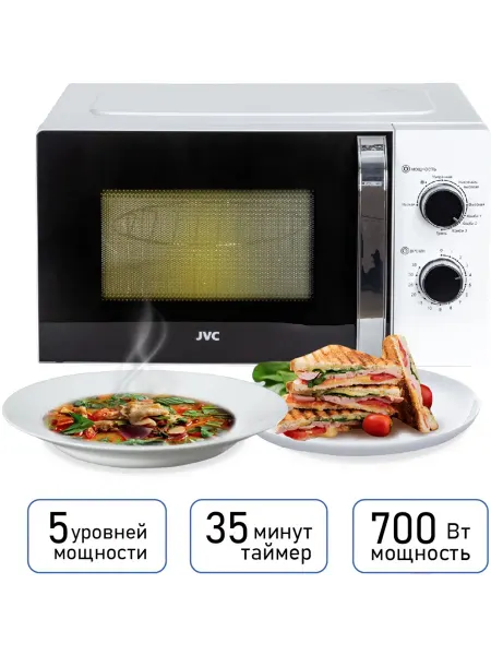 JVC Микроволновая печь JK-MW210MG