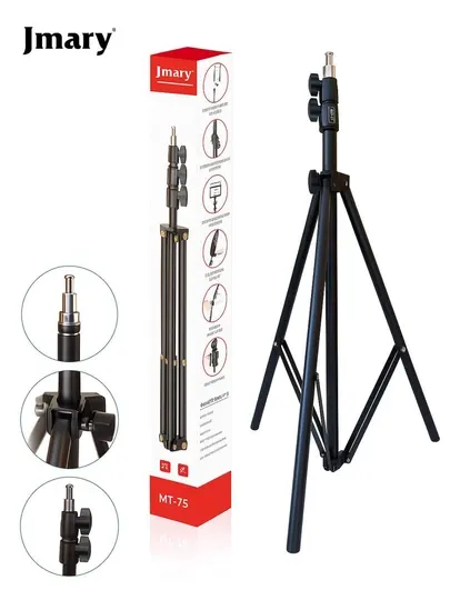 Штатив Jmary MT-75, профессиональный штатив-трипод для света и смартфонов