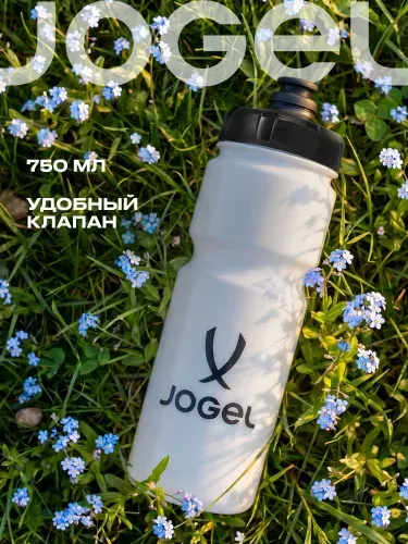 Jogel Бутылка для воды спортивная 750 мл