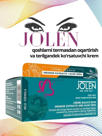 Крем для обесцвечивания бровей Jolene
