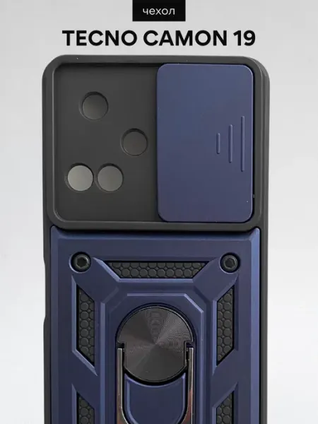 Чехол на Tecno Camon 19 Текно Камон 19 NordCase