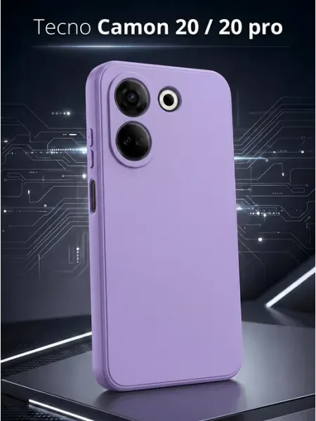 Силиконовый чехол на Tecno Camon 20, Tecno Camon 20 Pro ЧЕХОЛБЕРИ