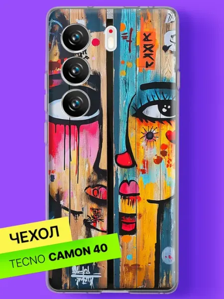 Чехол на Camon 40 с принтом Граффити лица TECNO
