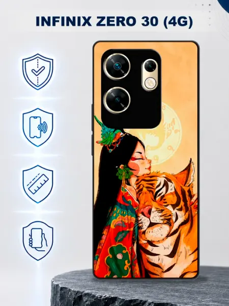 Чехол на Infinix Zero30 4G с принтом Девушка и тигр AlexaShop