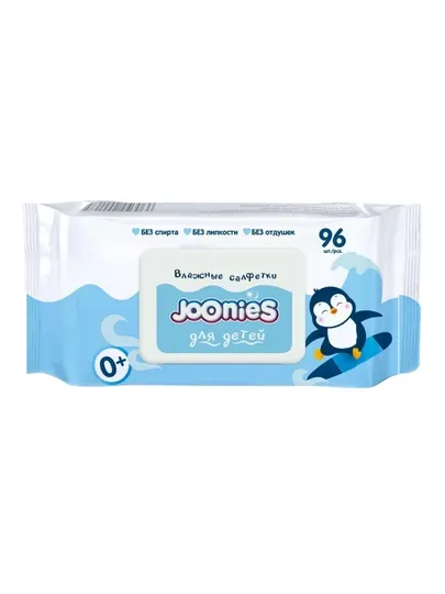 Детские влажные салфетки JOONIES 96 шт — хлопковые, гипоаллергенные