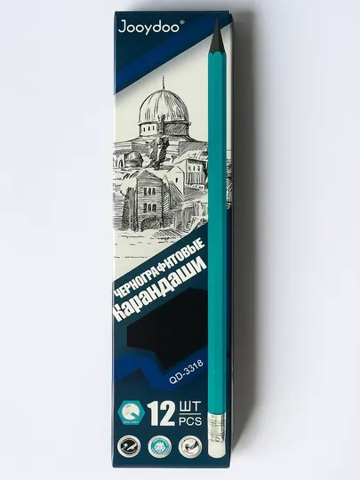 Карандаши черные JOOYDOO QD-3313, 12 шт