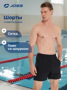 Плавки купальные шорты Joss, 1 шт