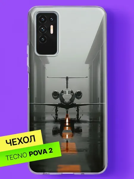 Чехол на Pova 2 с принтом Бизнес-джет в ангаре TECNO