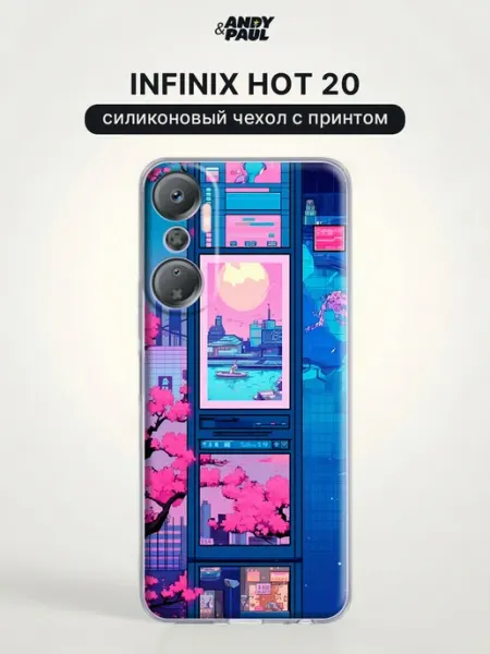 Чехол на Infinix Hot 20 сакура Andy&Paul