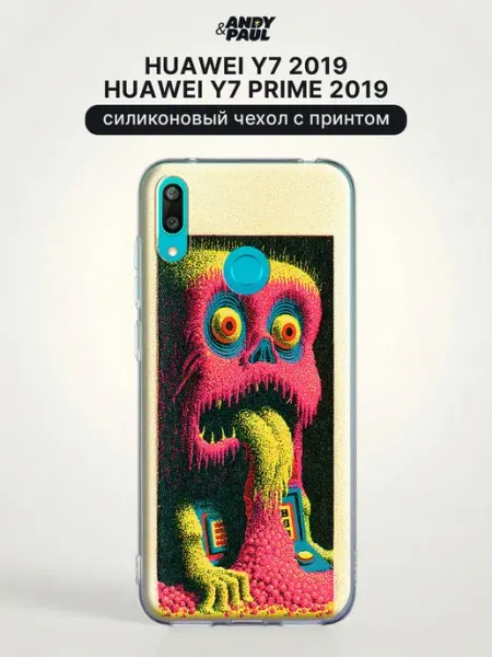 Чехол на Huawei Y7 2019 Y7 Prime 2019 необычный Andy&Paul