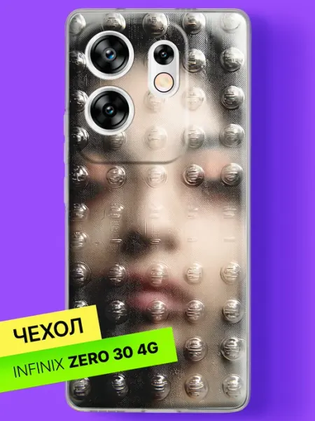 Чехол на Zero 30 4G с принтом Портрет сквозь блистер Infinix