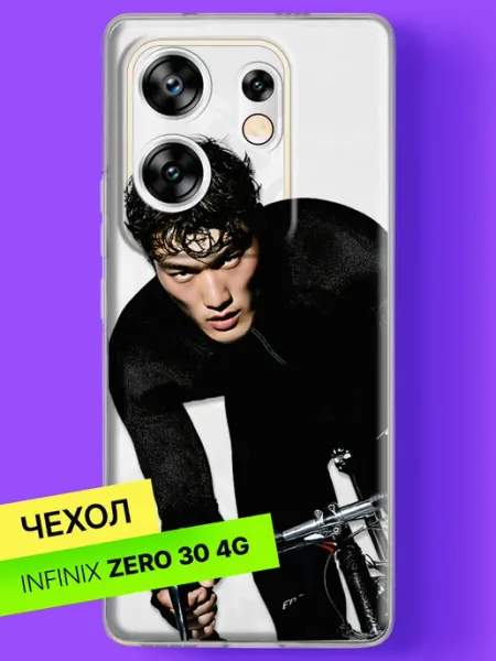Чехол на Zero 30 4G с принтом Велосипедист в черном Infinix