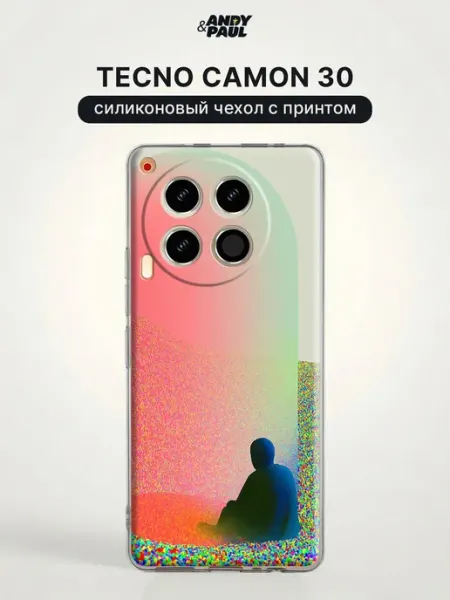 Чехол на Tecno Camon 30 эстетичный Andy&Paul