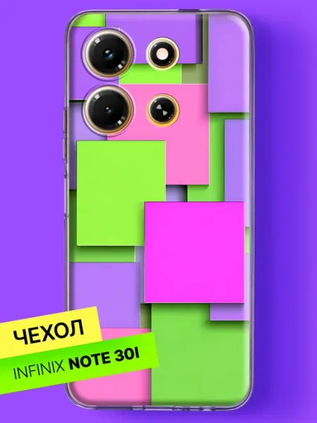 Чехол на Note 30i с принтом Разноцветные квадраты Infinix