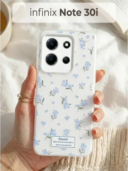 Нежный чехол с цветами на Infinix Note 30i РИНОФОН