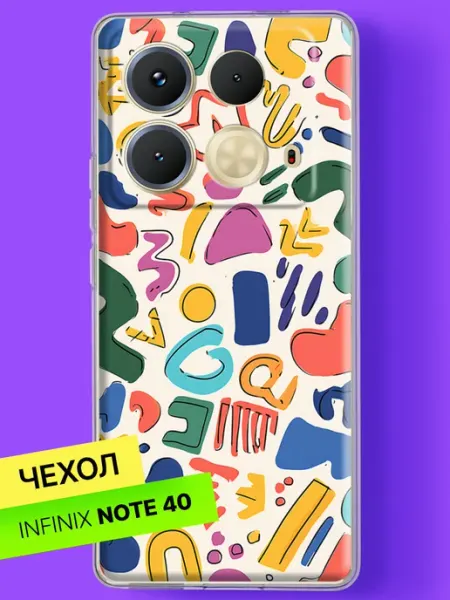 Чехол на Note 40 с принтом Яркие абстрактные фигуры Infinix