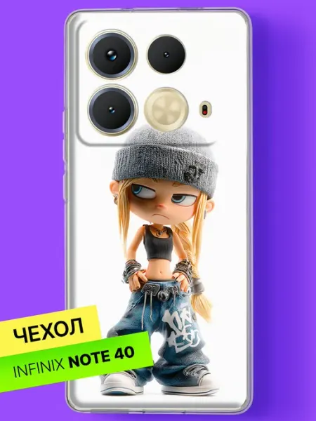 Чехол на Note 40 с принтом Стильная куколка в шапке Infinix