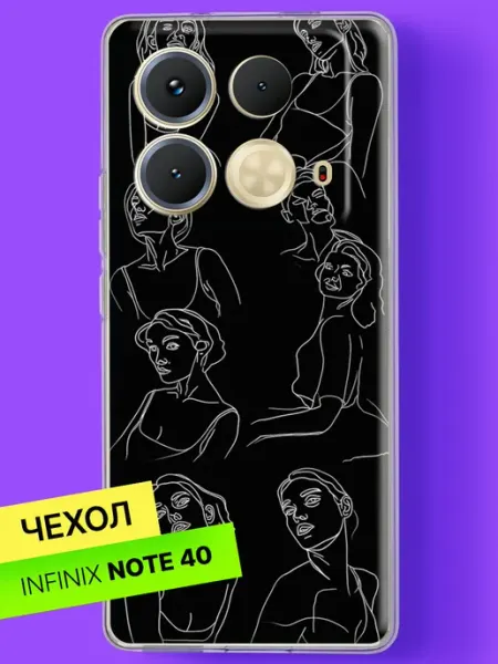 Чехол на Note 40 с принтом Женские силуэты линиями Infinix