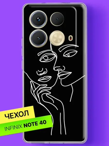 Чехол на Note 40 Элегантный женский портрет Infinix