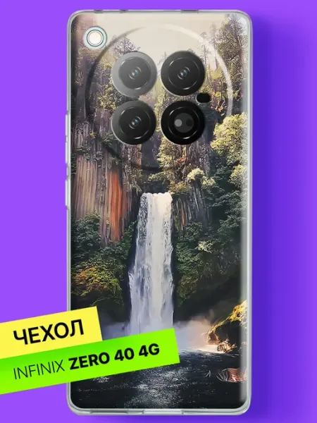 Чехол на Zero 40 с принтом Водопад в солнечном лесу Infinix