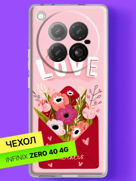 Чехол на Zero 40 с принтом Послание в конверте Infinix