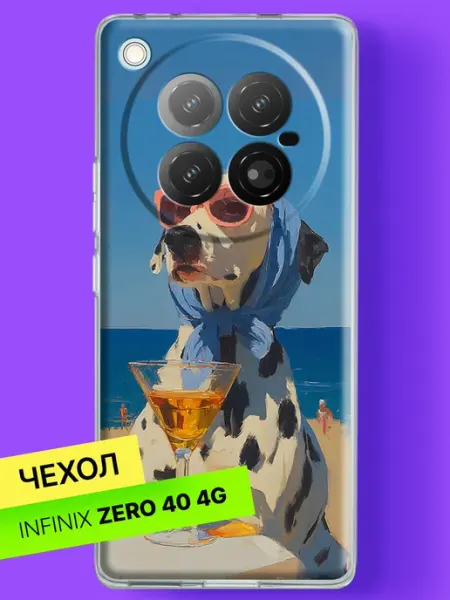 Чехол на Zero 40 с принтом Пятнистый пёсик на пляже Infinix