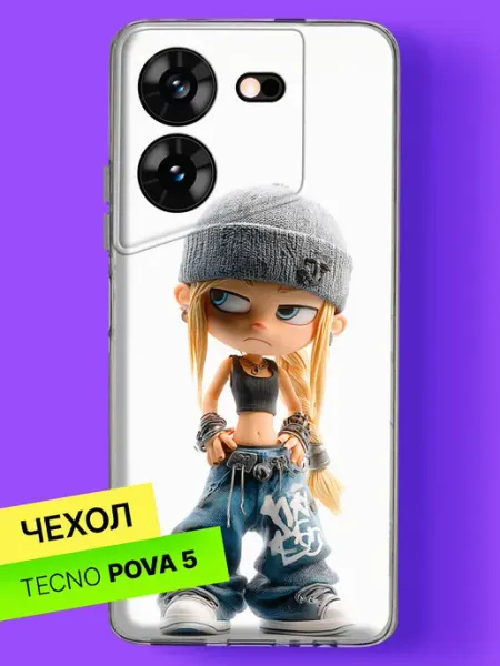 Чехол на Pova 5 с принтом Стильная куколка в шапке TECNO