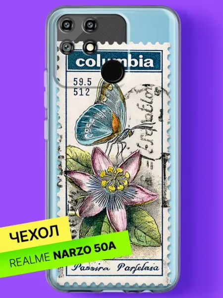 Чехол на Narzo 50A Бабочка на экзотическом цветке Realme