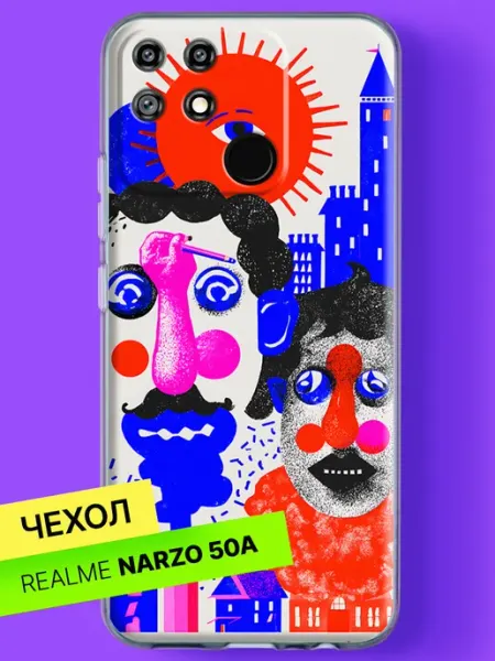 Чехол на Narzo 50A Сюрреалистичные лица и башни Realme