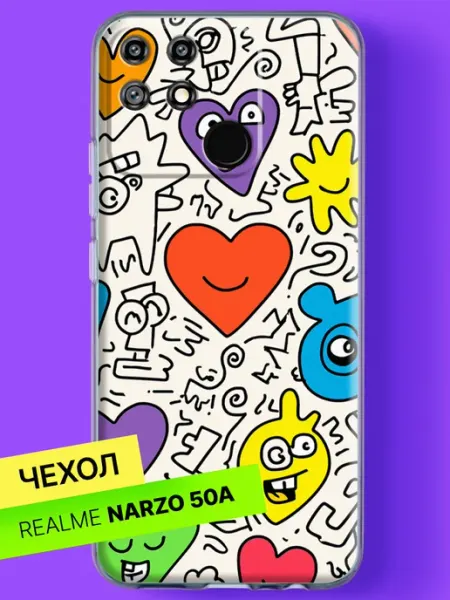 Чехол на Narzo 50A с принтом Весёлые сердечки Realme