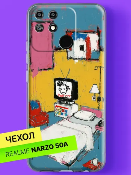 Чехол на Narzo 50A Уютная комната в стиле поп-арт Realme