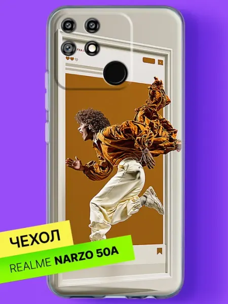 Чехол на Narzo 50A с принтом Танцор в золотой куртке Realme