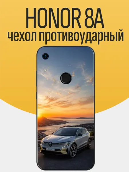 Чехол на Honor 8A Renault Megane funcase