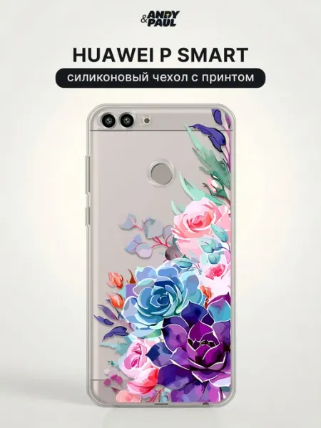 Чехол на Huawei P Smart с цветочками Andy&Paul