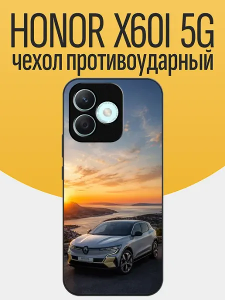 Чехол на Honor X60i Renault Megane funcase