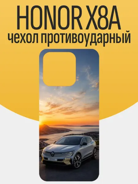 Чехол на Honor X8A Renault Megane funcase