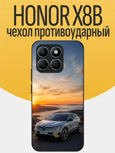 Чехол на Honor X8B Renault Megane funcase