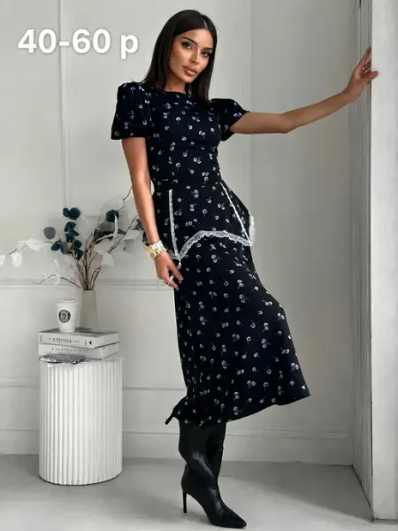 Платье с баской праздничное миди FASHION