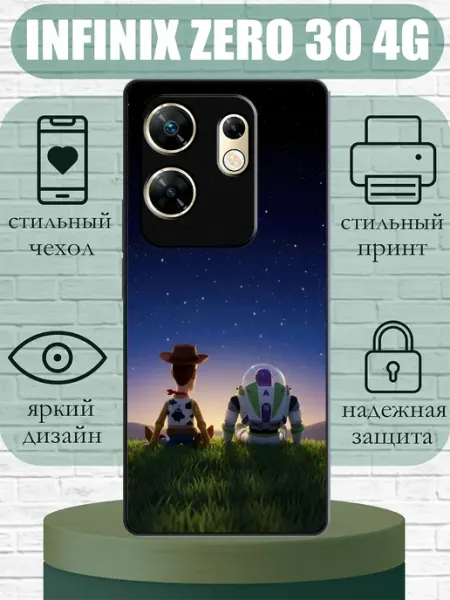 Чехол на Infinix Zero 30 4G с принтом Вуди и Баз SLIMUSHOP