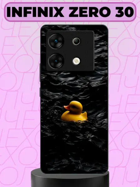 Чехол на Infinix Zero 30 утка aiiir
