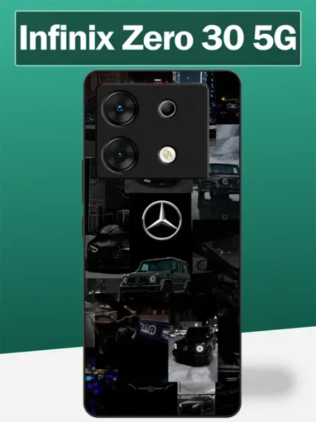 Чехол на Infinix Zero 30 мерседес эстетика BestSalesMan