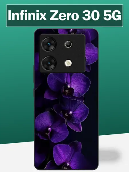 Чехол на Infinix Zero 30 орхидея BestSalesMan