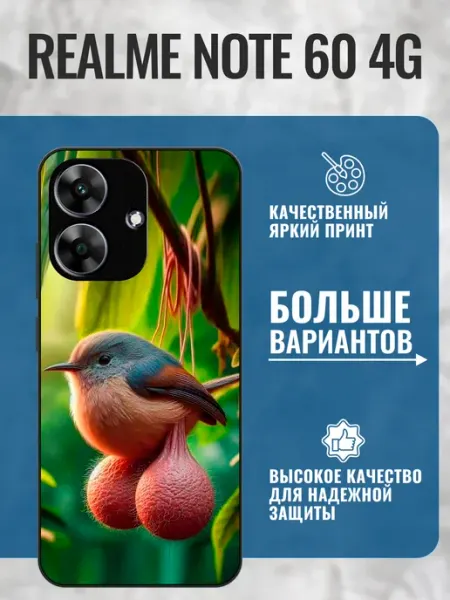Чехол на Realme Note 60 птичка AnnaCase