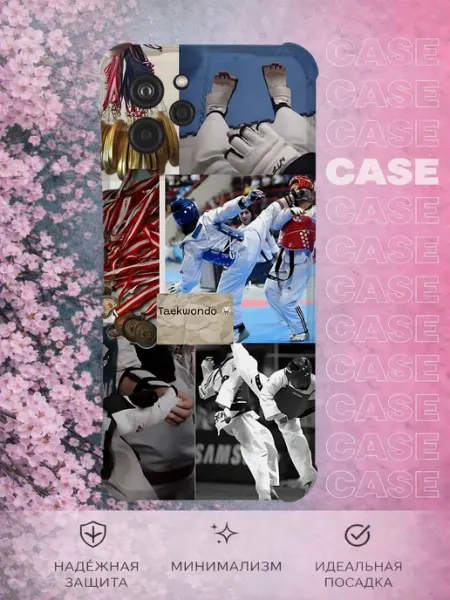 Чехол на Huawei Nova Y61 с принтом Спорт PRINTberries
