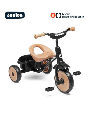 Детский трёхколесный велосипед JUNION Windi с корзинкой, чёрный, Яндекс Фабрика