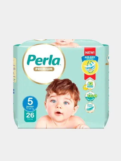 Подгузники Perla Twin Junior, 26 шт